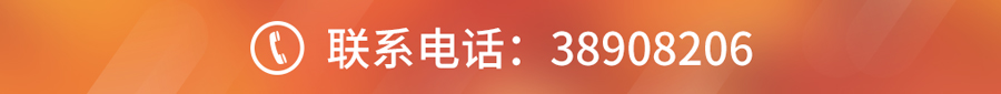 广金.jpg