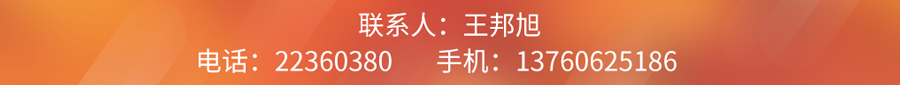 股权-股权托管基础业务.jpg