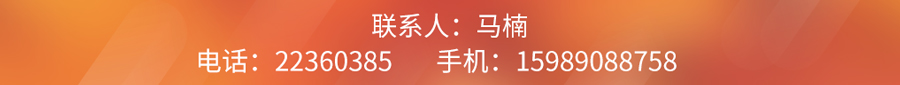 股权-企业出清服务.jpg