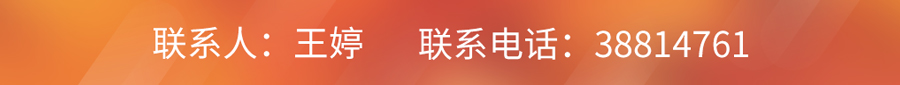 杂志社.jpg